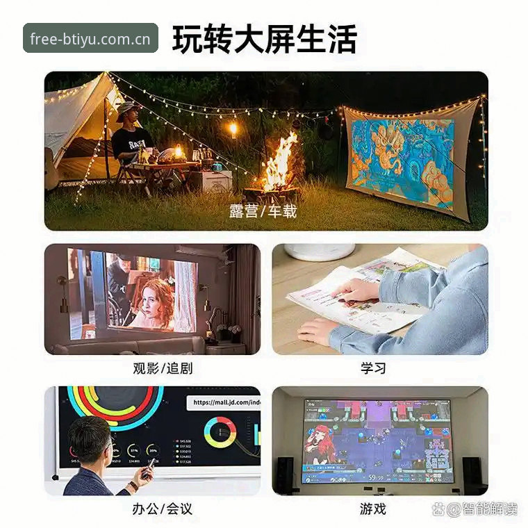 B体育2025版安装包攻略最新动态:新版安装包功能深度评测与用户体验全解析